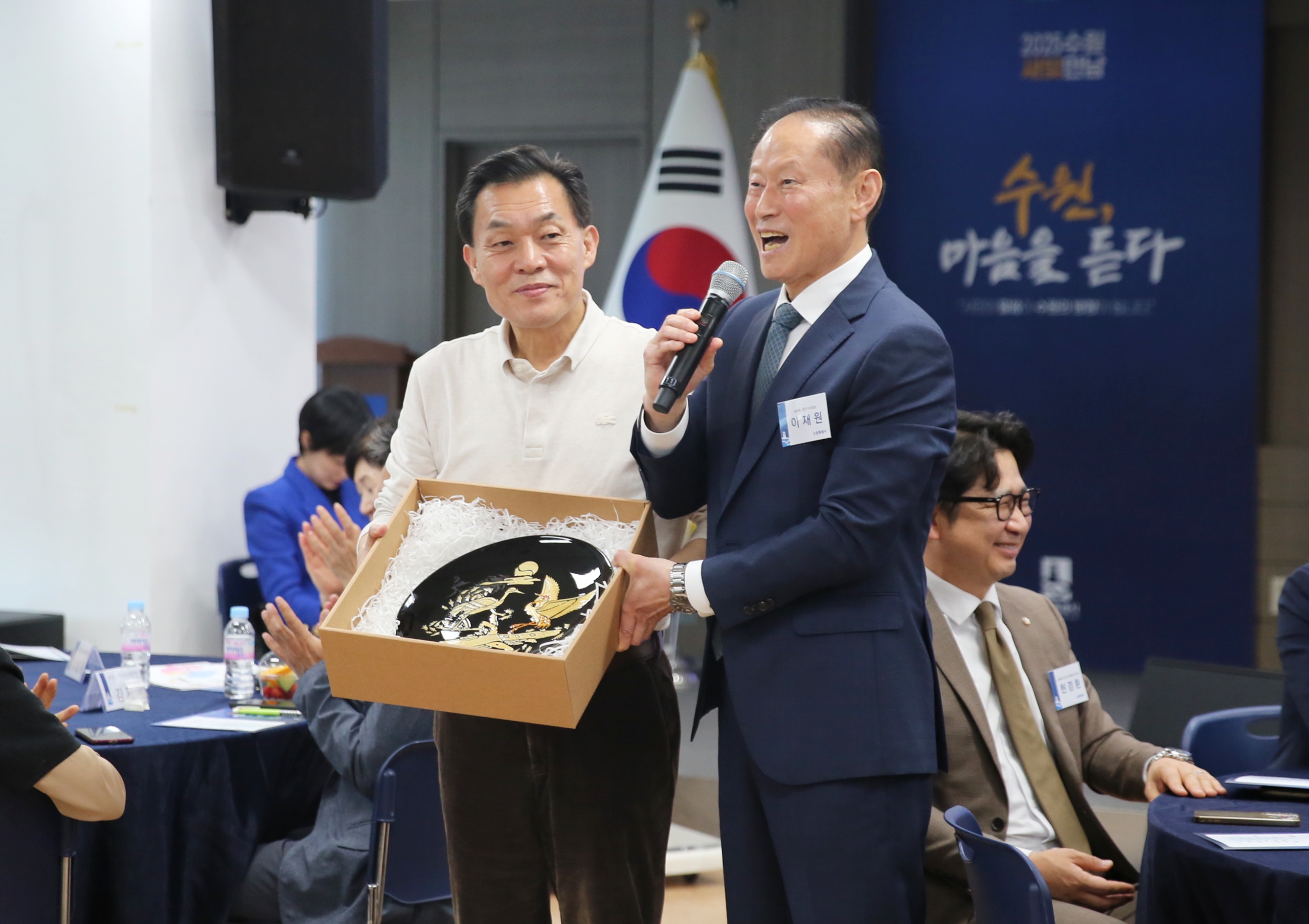 송죽동 새빛만남5번 사진